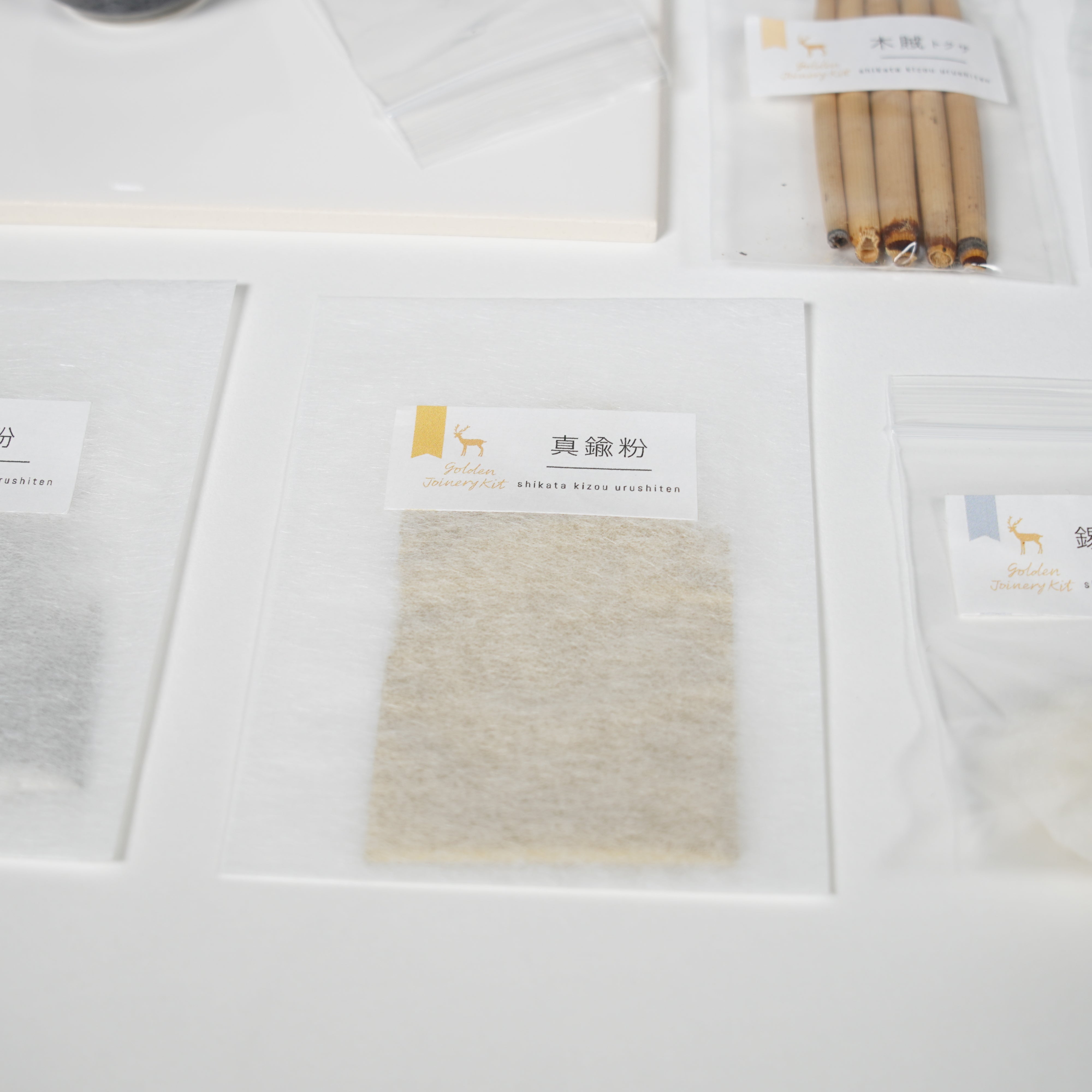 Kit de inicio de Kintsugi