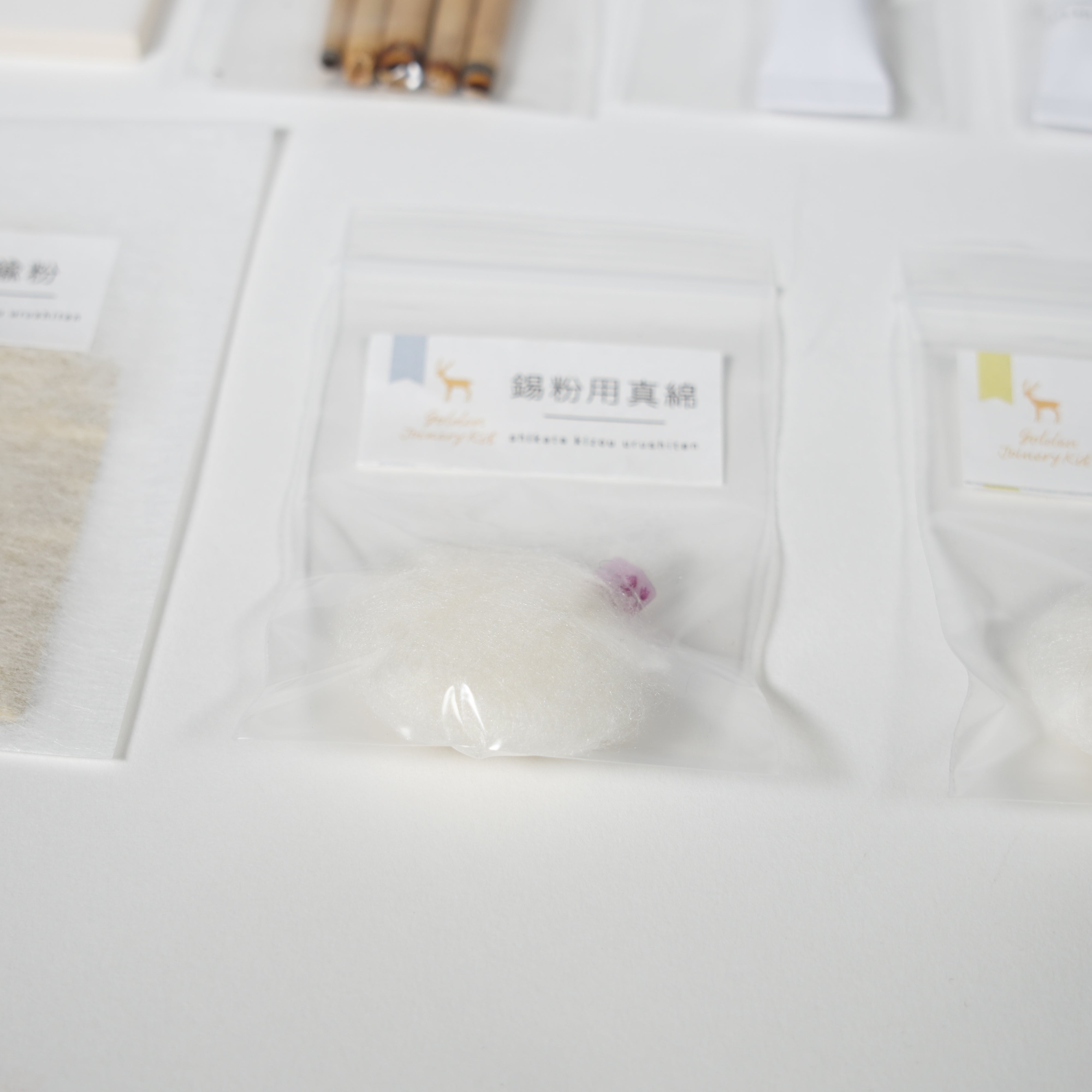 Kit de inicio de Kintsugi