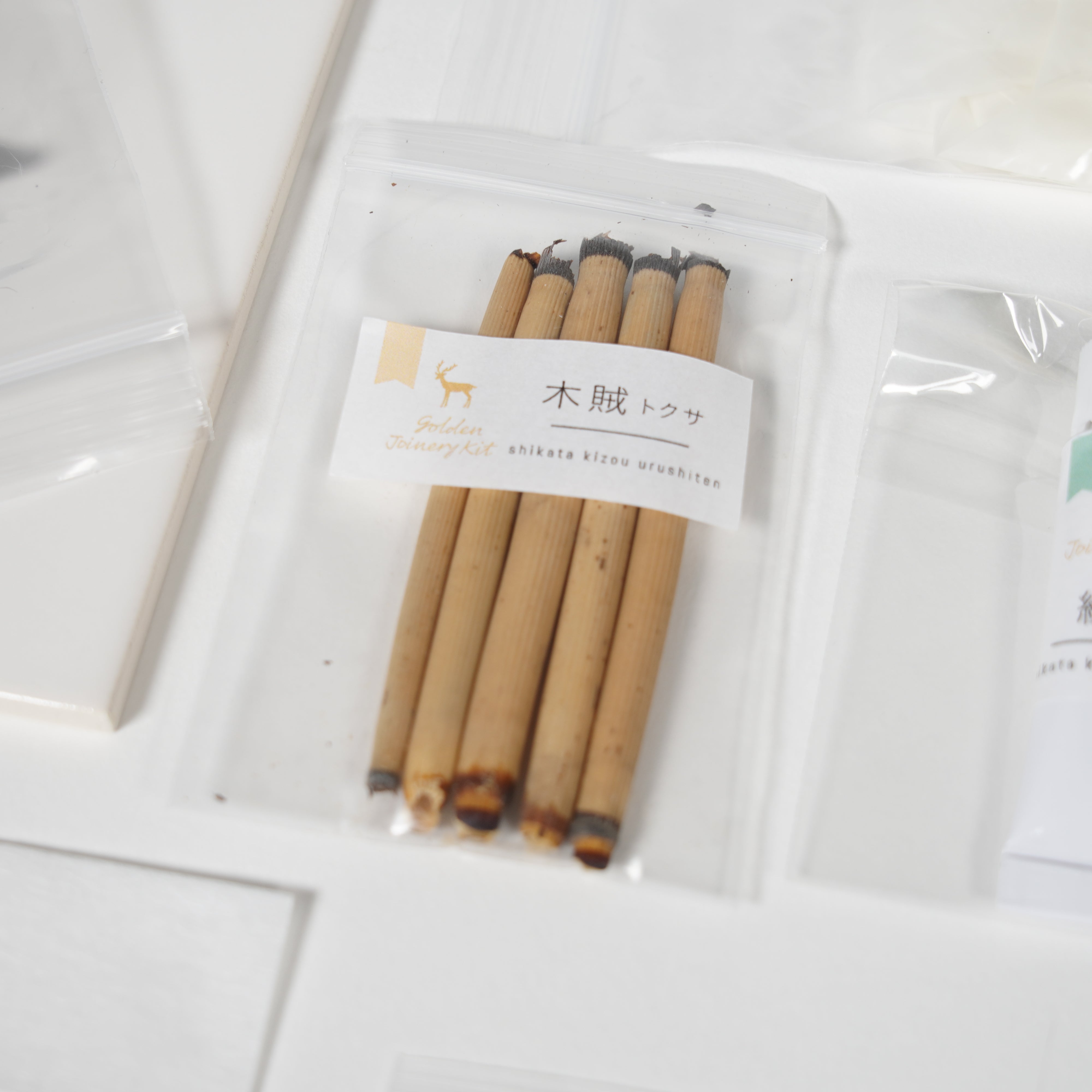 Kit de inicio de Kintsugi