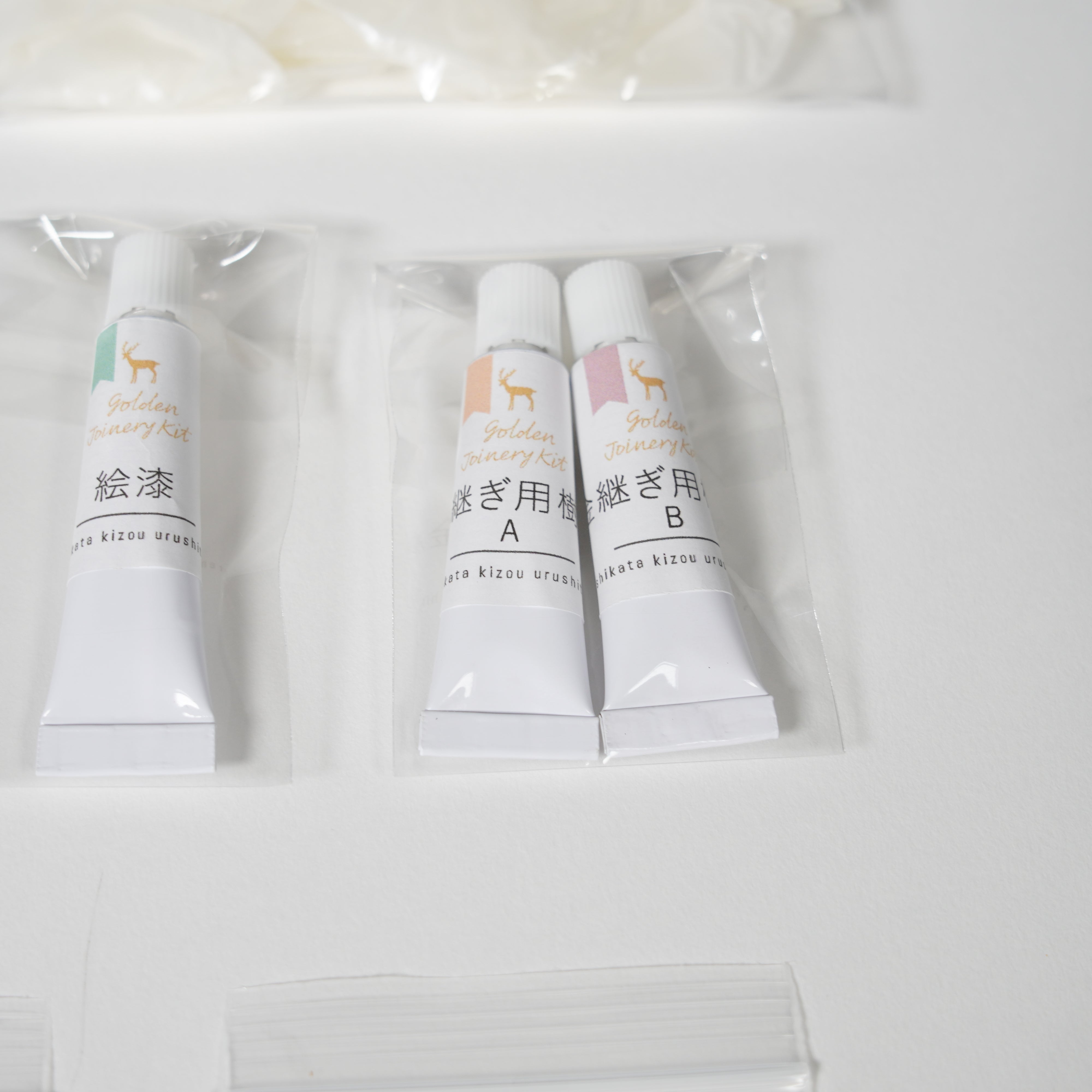 Kintsugi Starter Kit / Authentic Urushi Lacquer / DIY Set