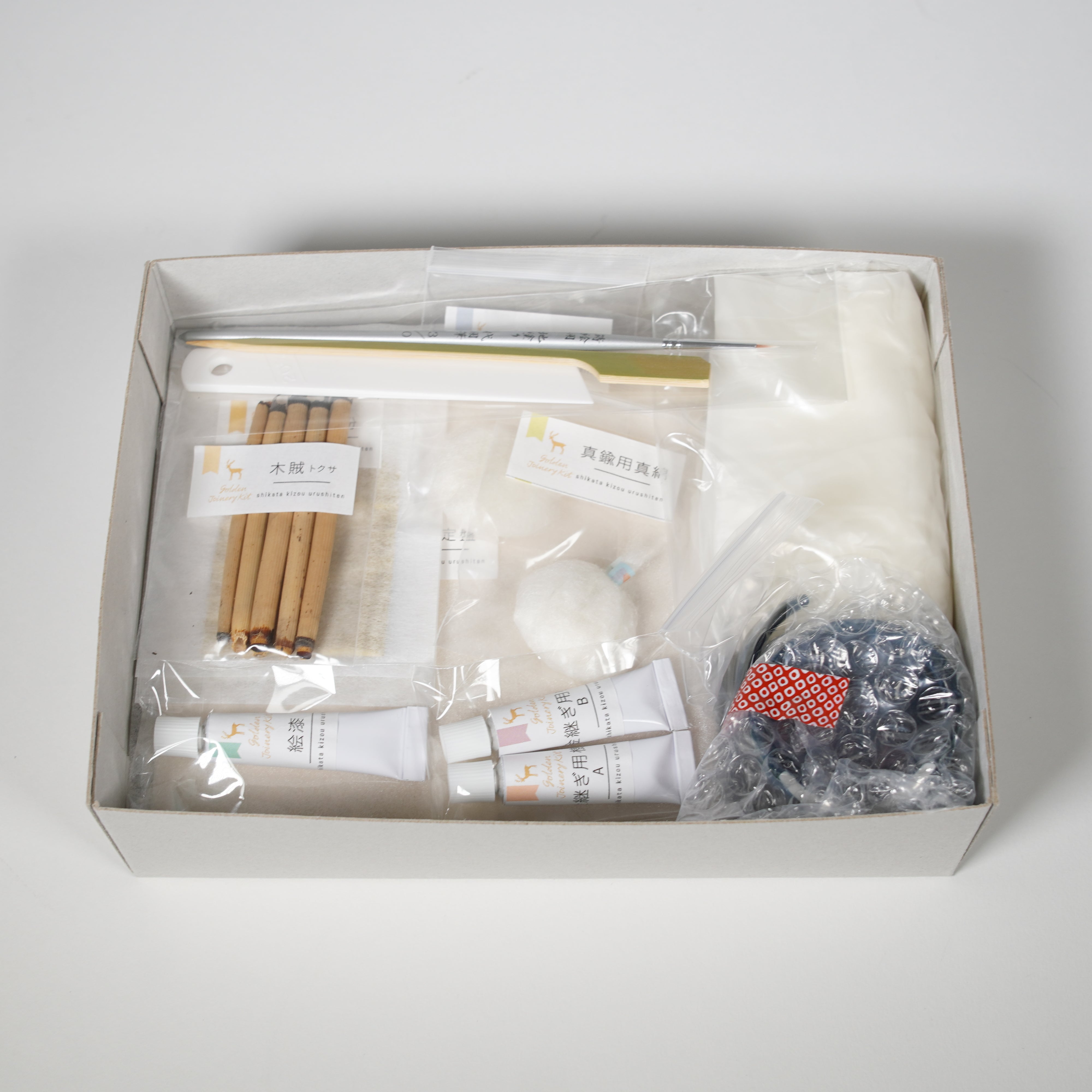 Kintsugi Starter Kit / Authentic Urushi Lacquer / DIY Set