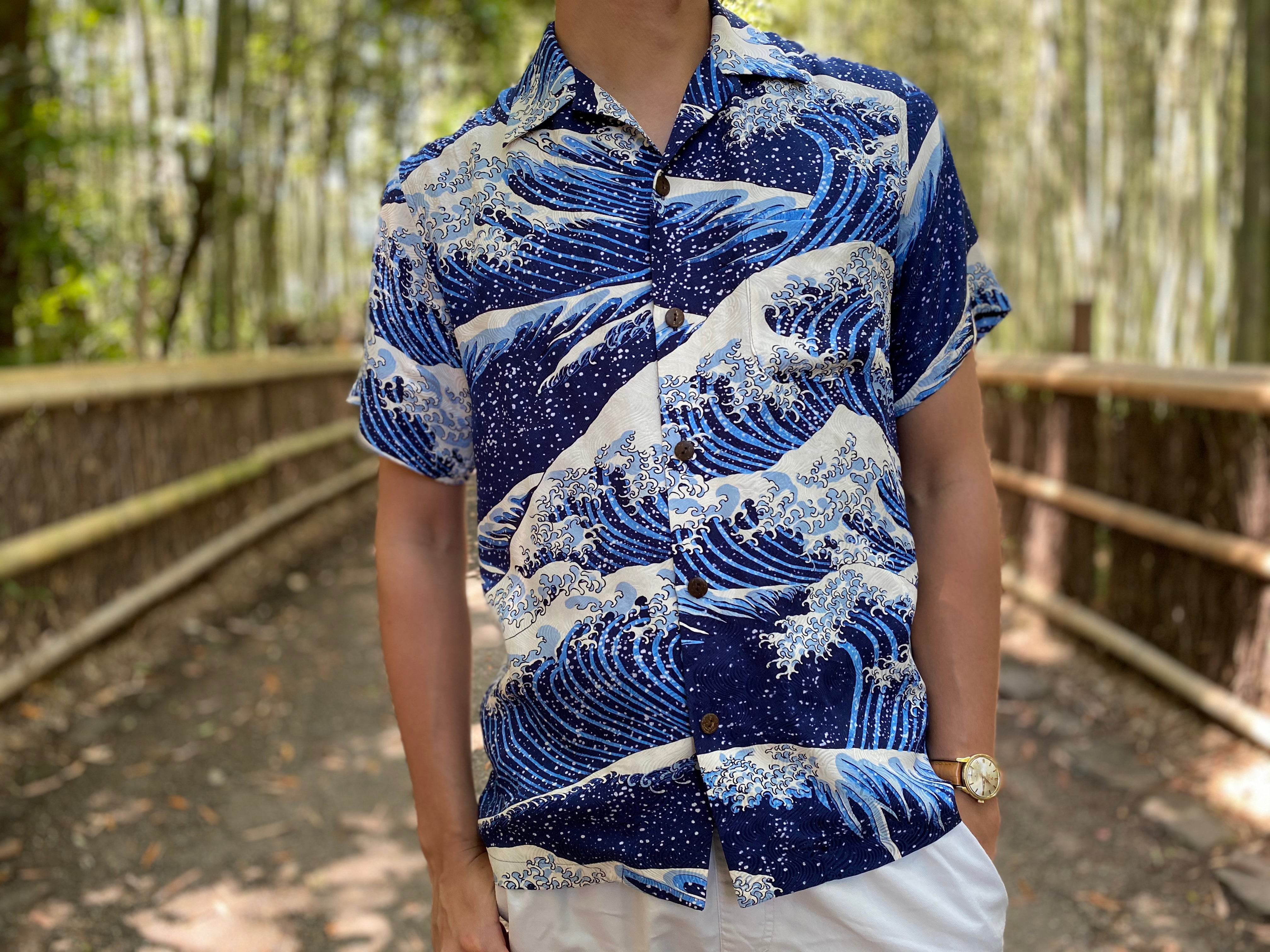 Aloha Shirt / Hokusai Katsushika / The Great Wave