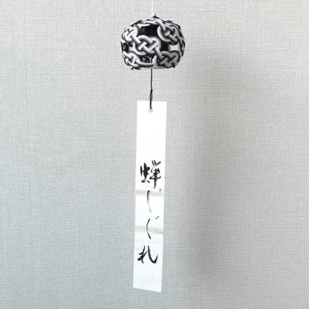 Mizuhiki Wind Chime (Furin) / Pink / No.ko0128