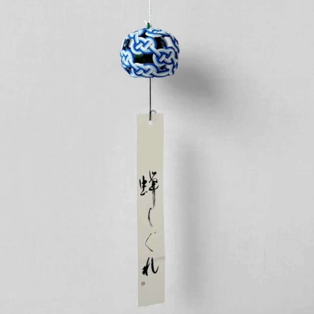 Mizuhiki Wind Chime (Furin) / Pink / No.ko0128
