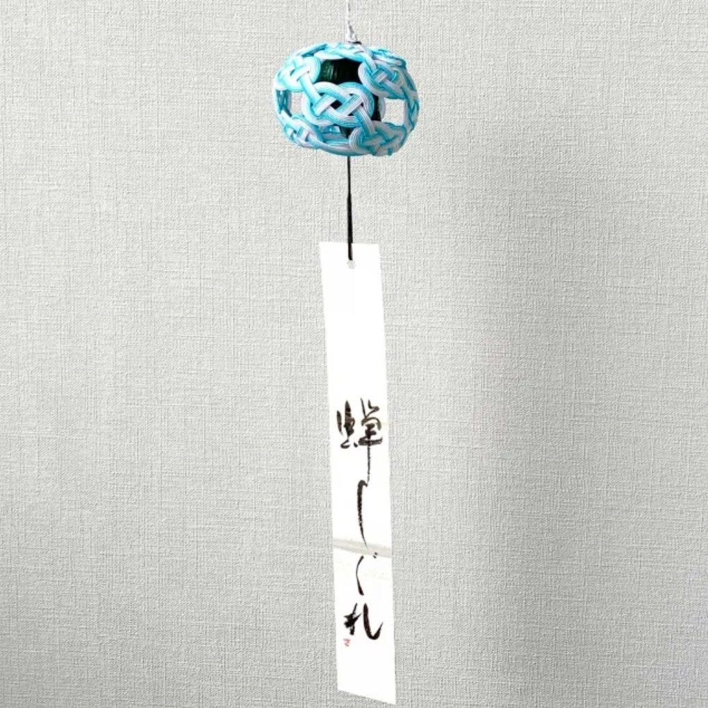 Mizuhiki Wind Chime (Furin) / Pink / No.ko0128
