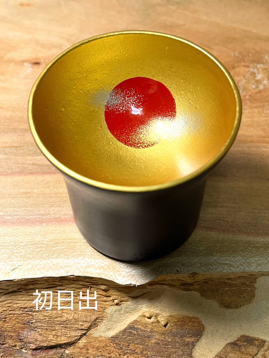 Small Sake Cup / First Sunrise Of The Year