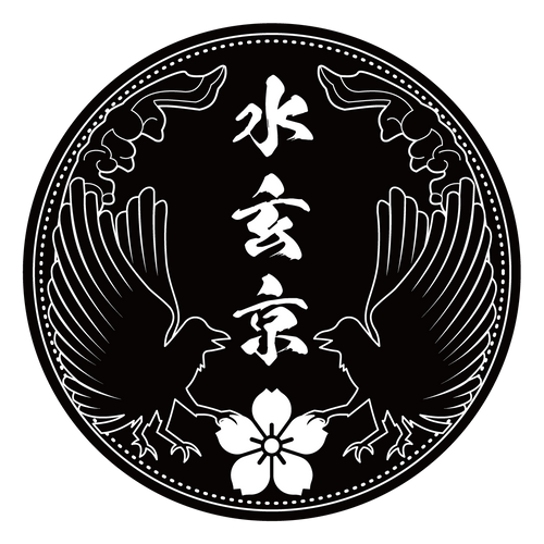 Suigenkyo Online Store