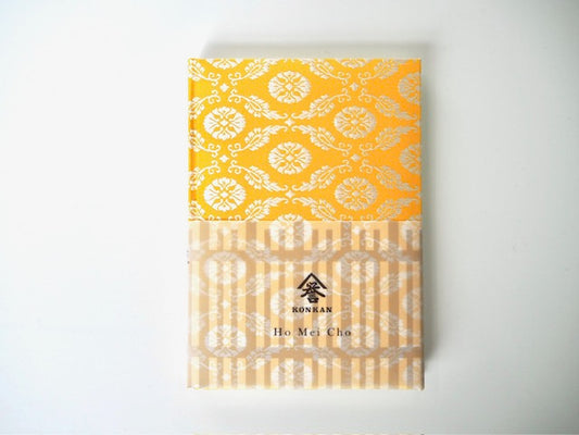 The Silk Pattern Notebook / No2