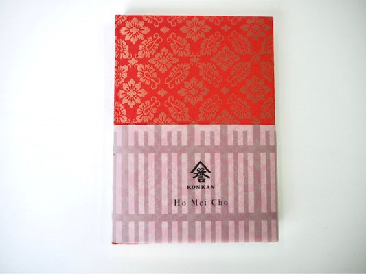 The Silk Pattern Notebook / No3