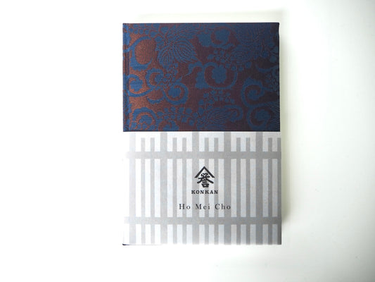 The Silk Pattern Notebook / No5