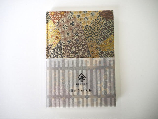 The Silk Pattern Notebook / No6