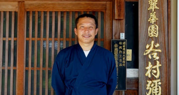 Keiichiro Tanimura