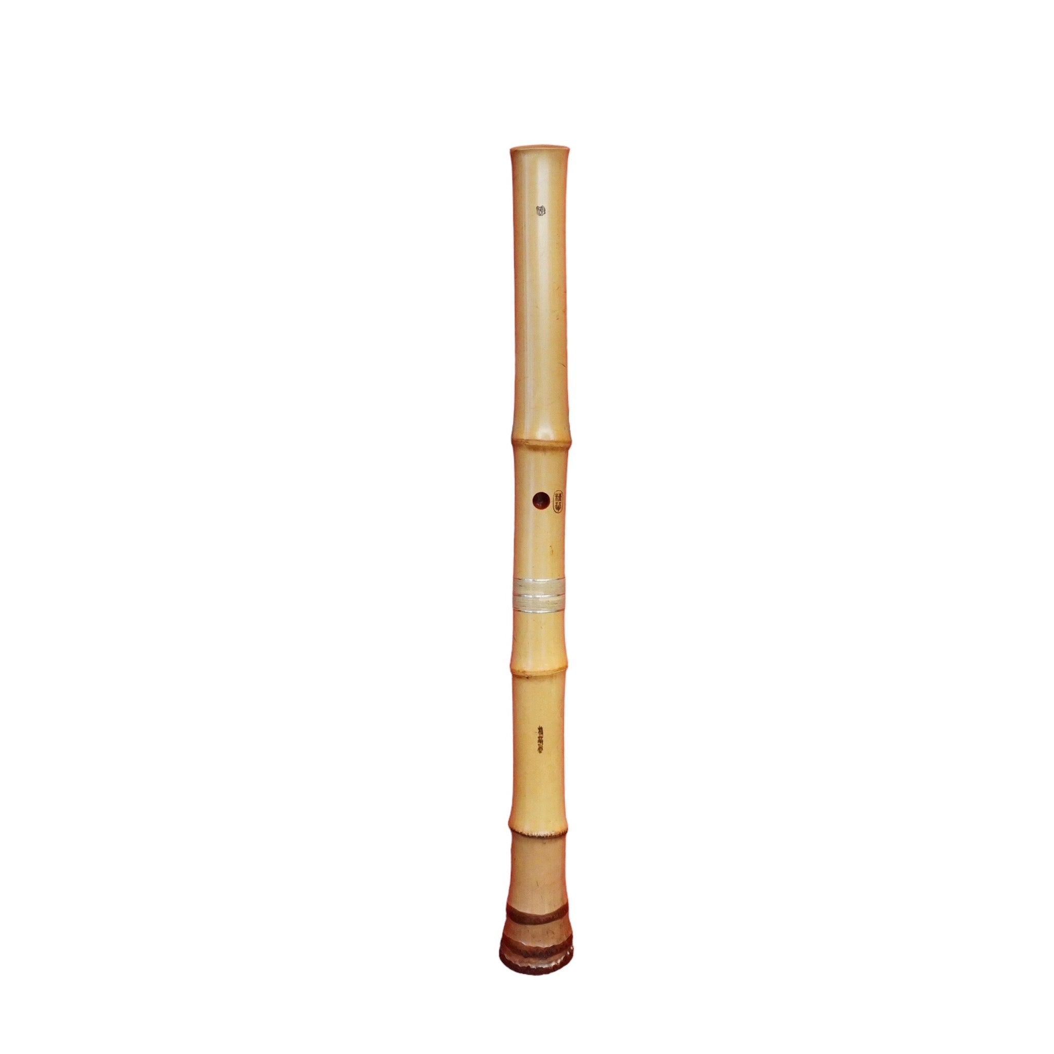 Professional Shakuhachi / 1.8 Shaku / Madake Bamboo / Red Urushi