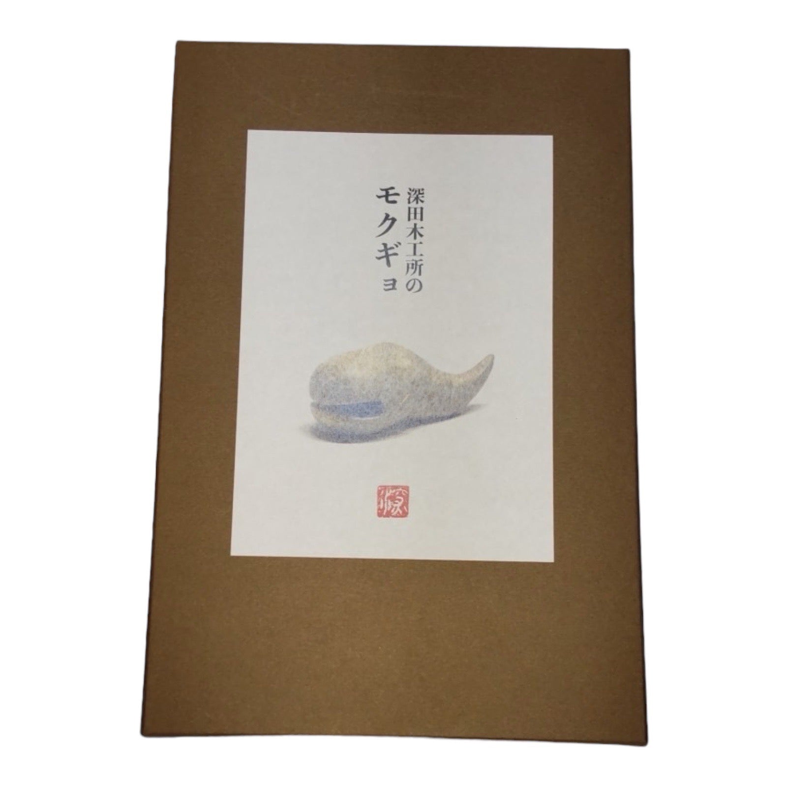 木鼓