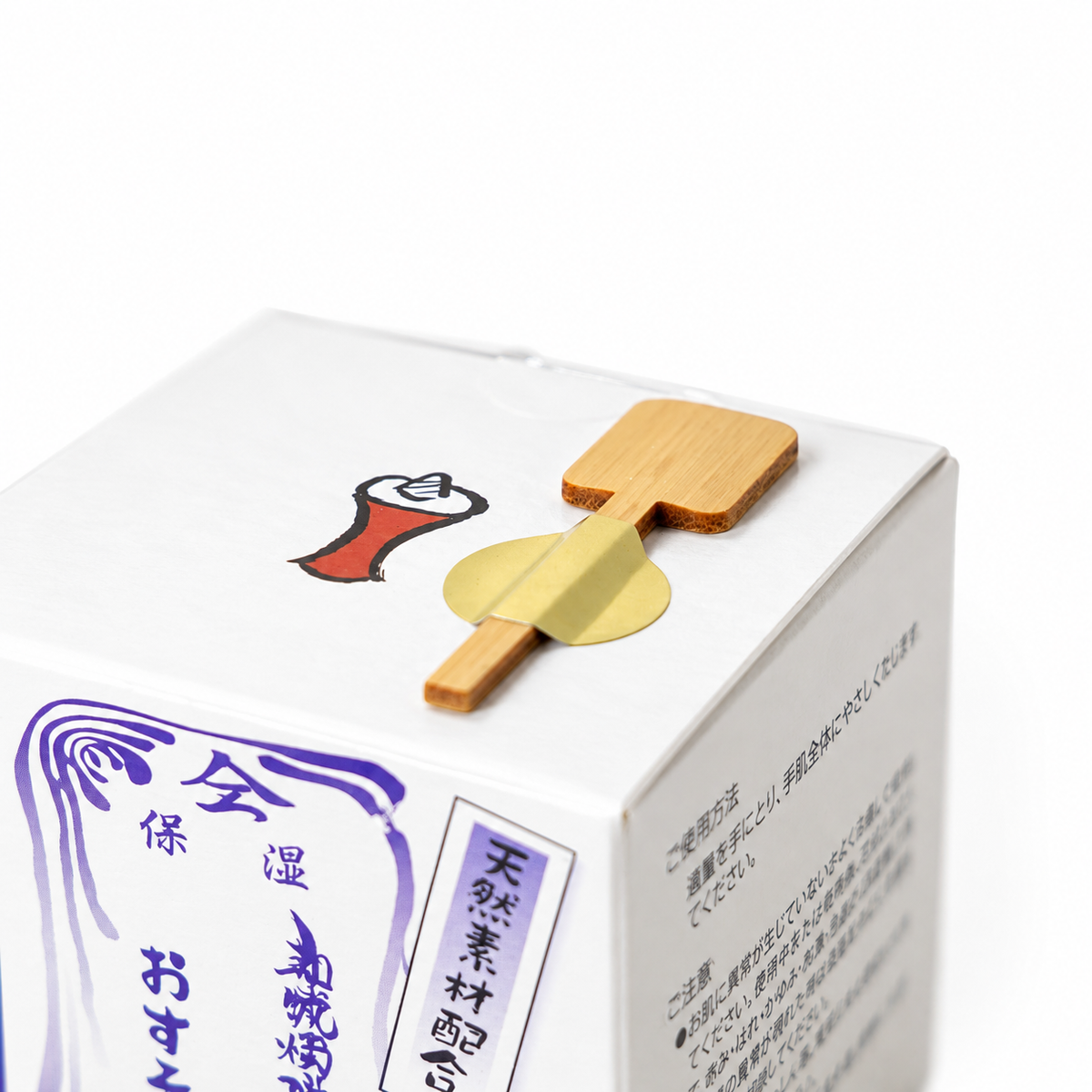 Crème pour les mains