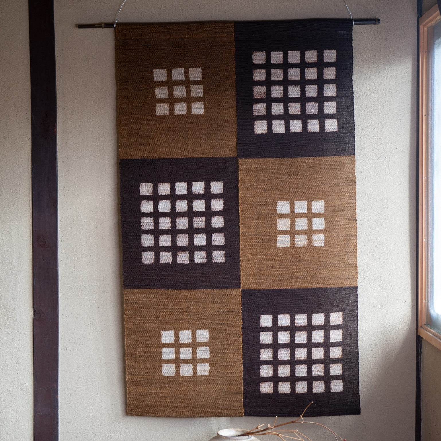 Noren Curtain / Kyoto Dyed / Checkered Pattern / 2 Colors
