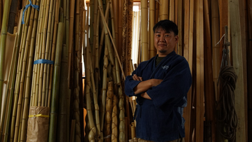 Estudio de bambú de Nagaoka