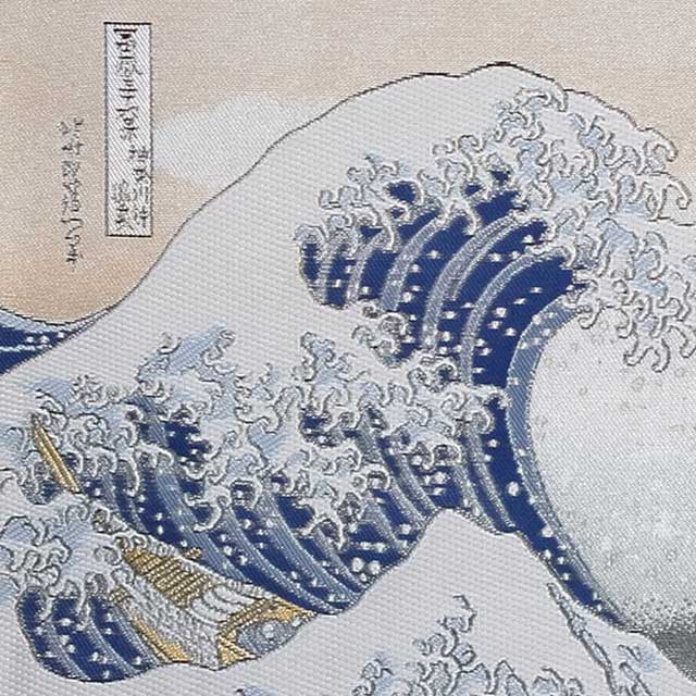 Nishijin Textile Art Panel / The Great Wave