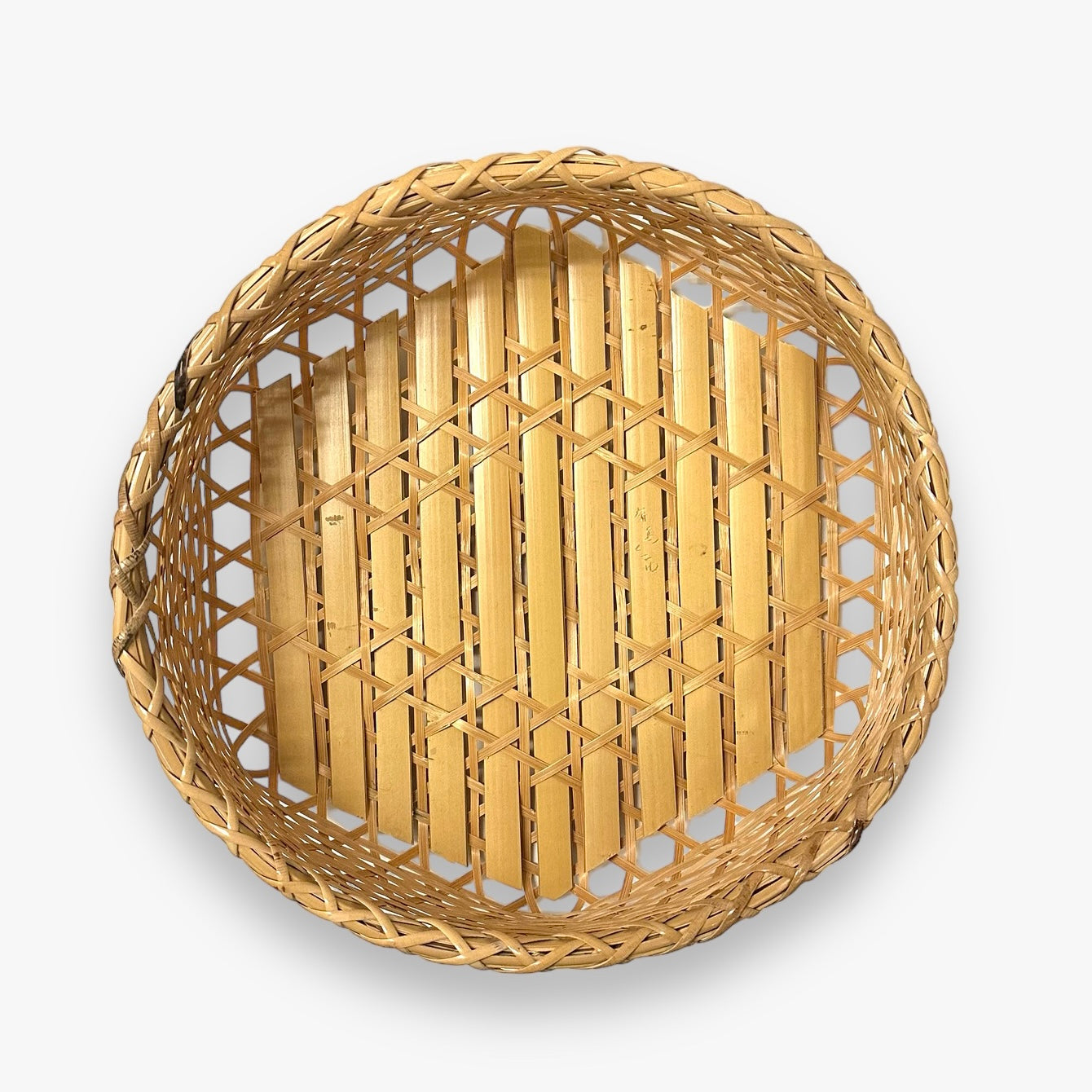 Fruit Basket / Arima Bamboo