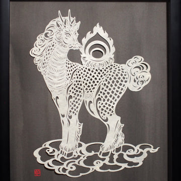 Paper-cutting Art / Qilin