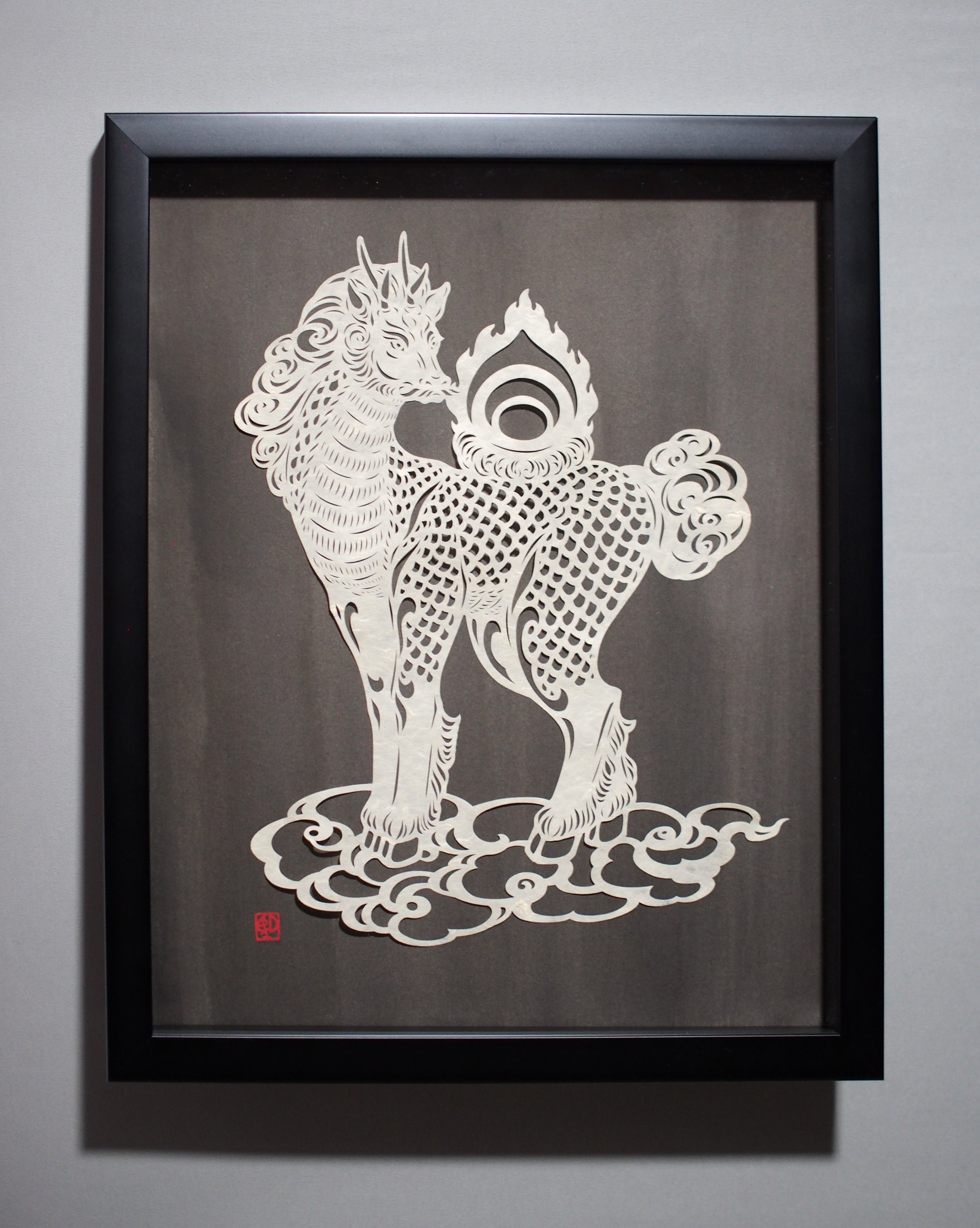 Art de coupe en papier / Qilin