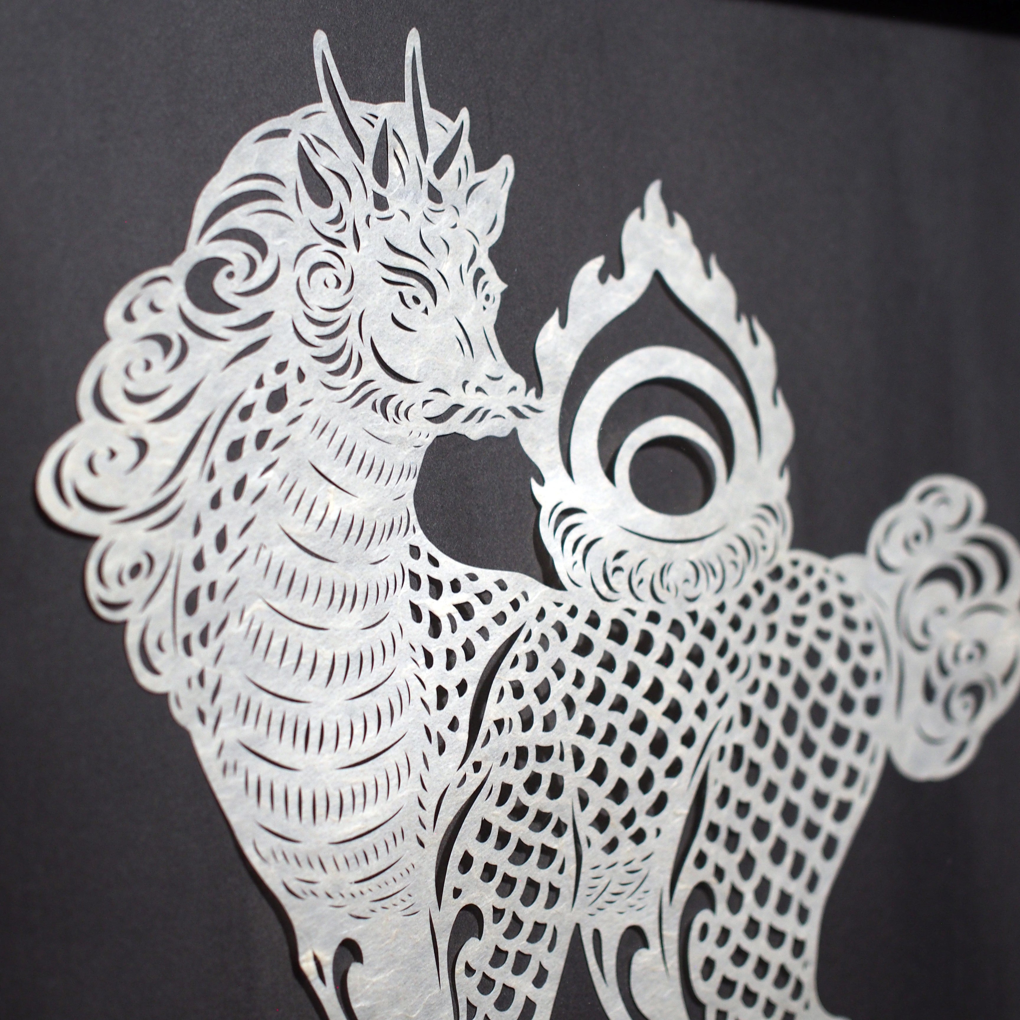 Art / Qilin