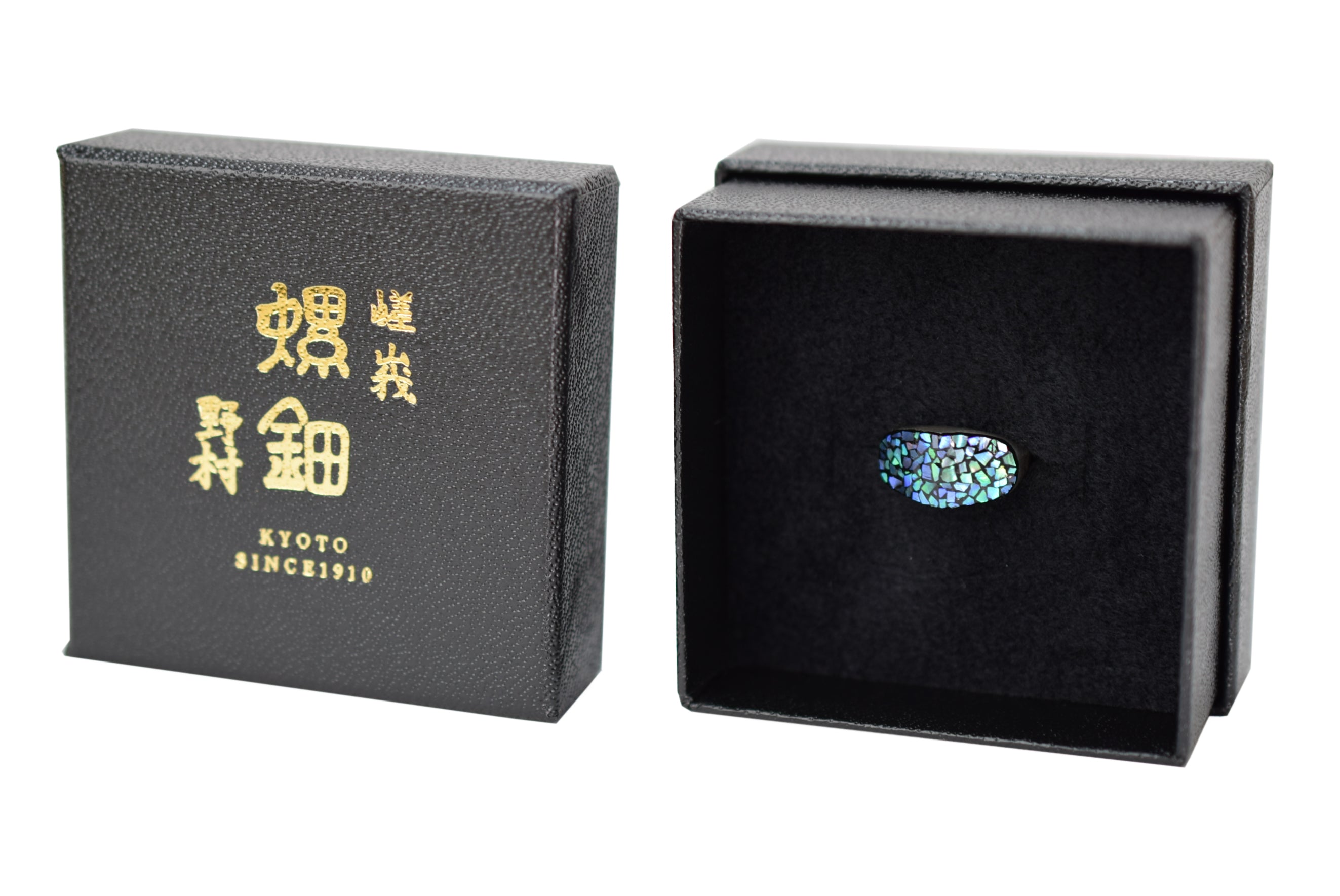 Raden Ear Cuff / Medium Fragment / Right Ear