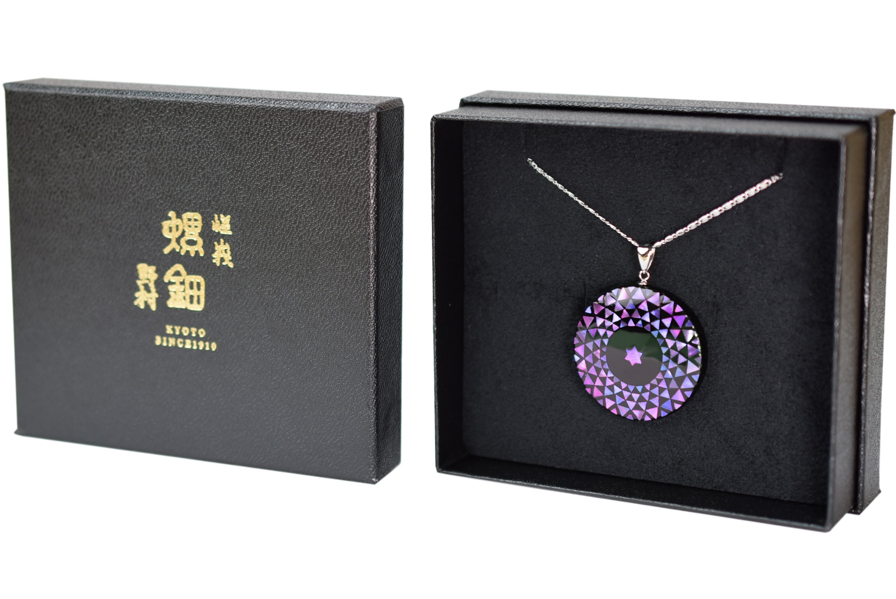 Necklace / Raden / Geometric / Medium / Pink