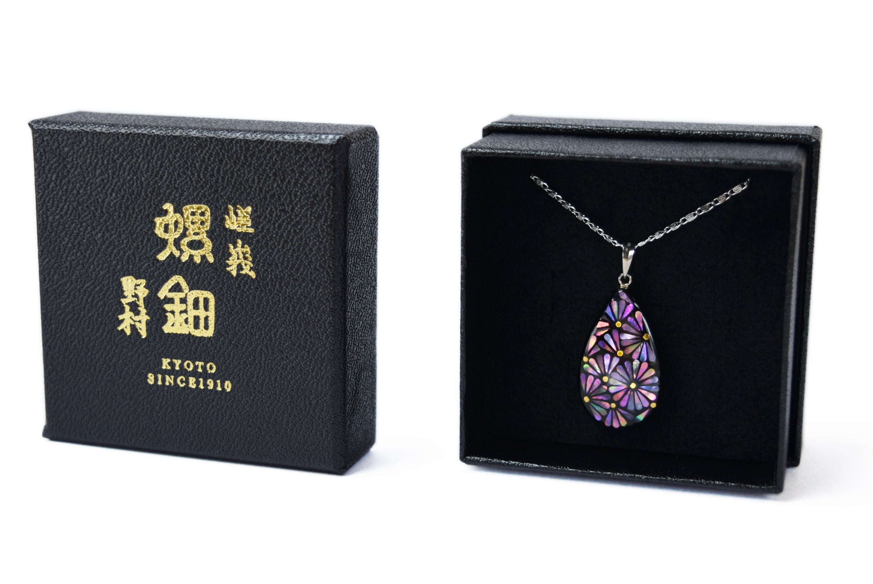 Necklace / Raden / Oshiai Kiku (Chrysanthemum) / Small / Pink