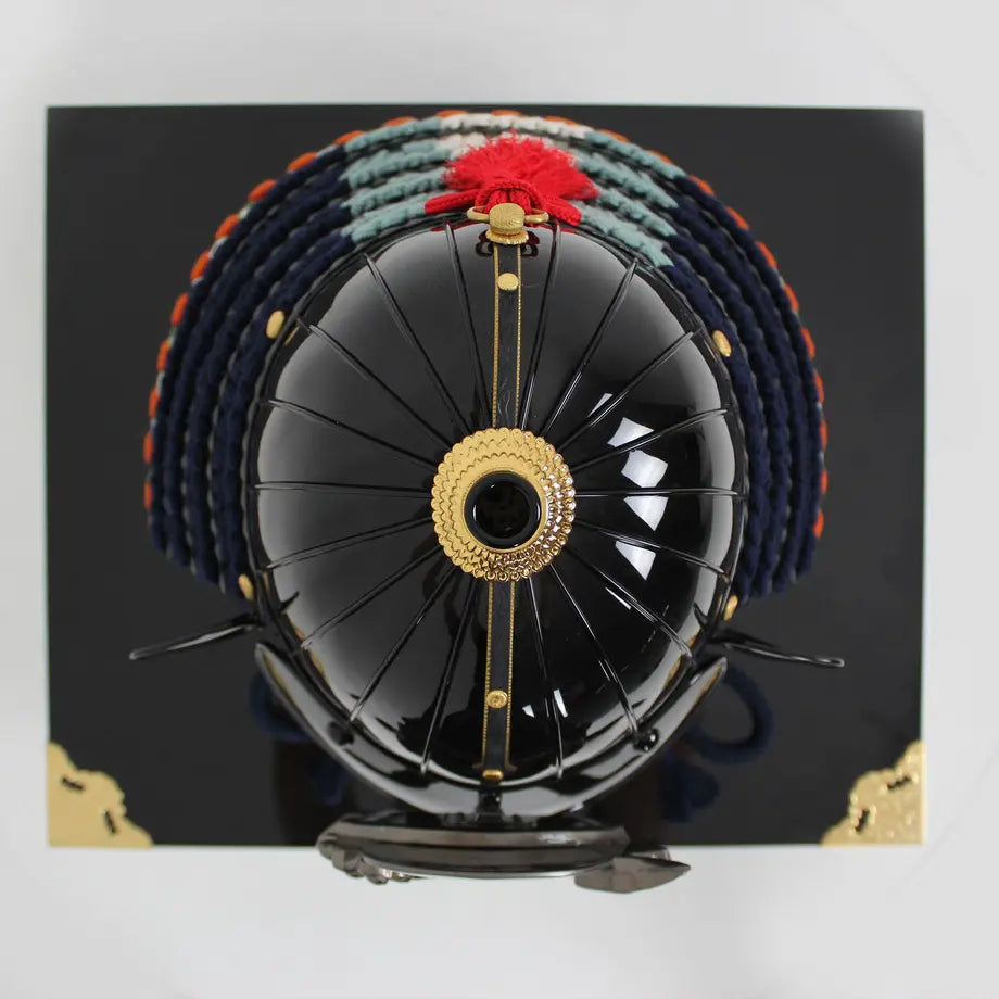 Samurai Helmet / Azai Nagamasa