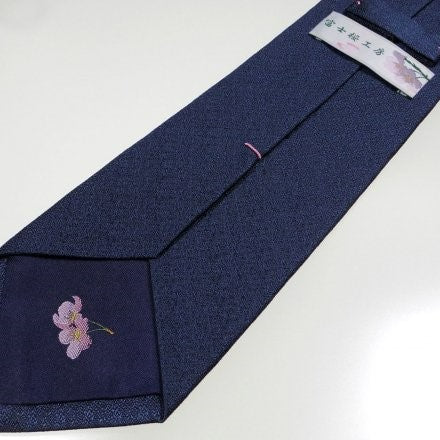 Ibushi -Serie / Indigo Blue