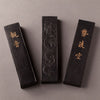 Un insieme di grandi inchiostro Sumi (Drago a quattro teste, Kannon, Sei-Ryo-Ku)