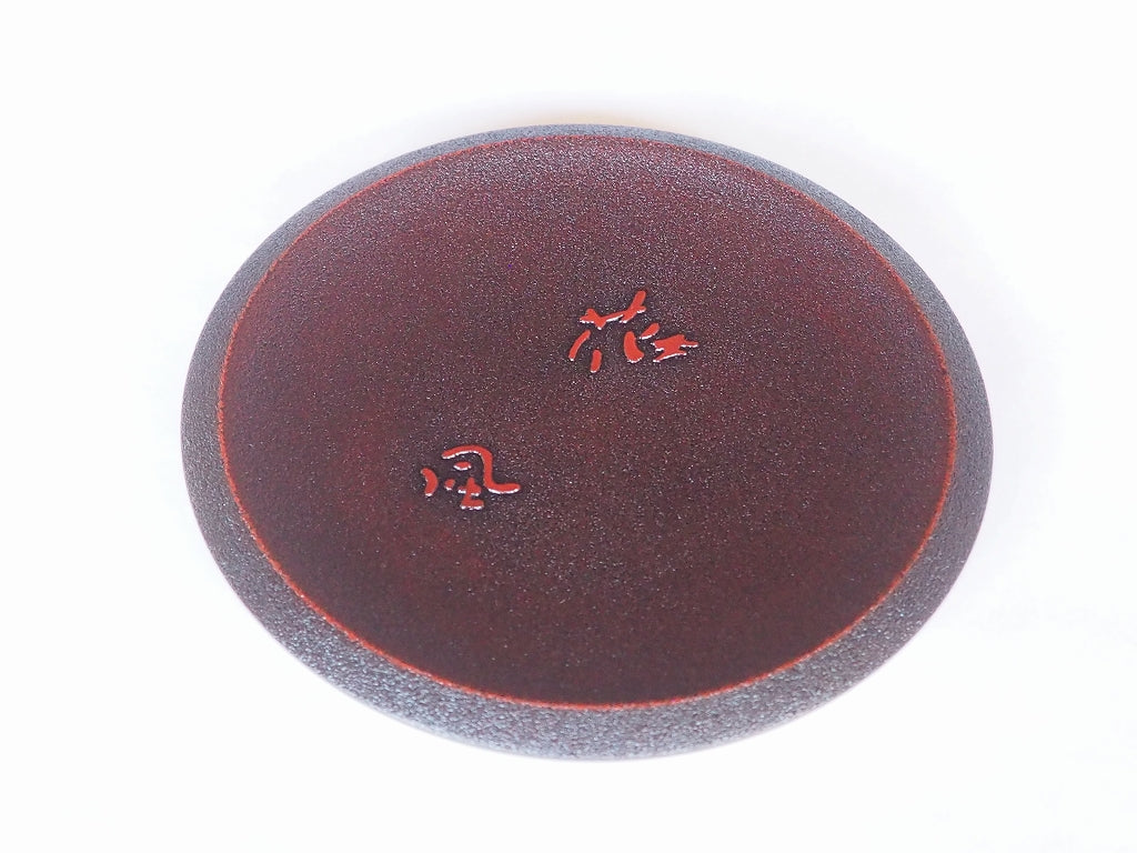 Kleine Kuchenschale / Set von zwei