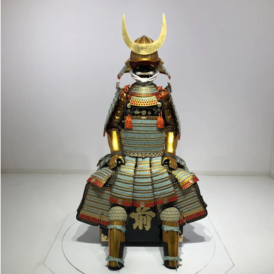 Otomo Sorin