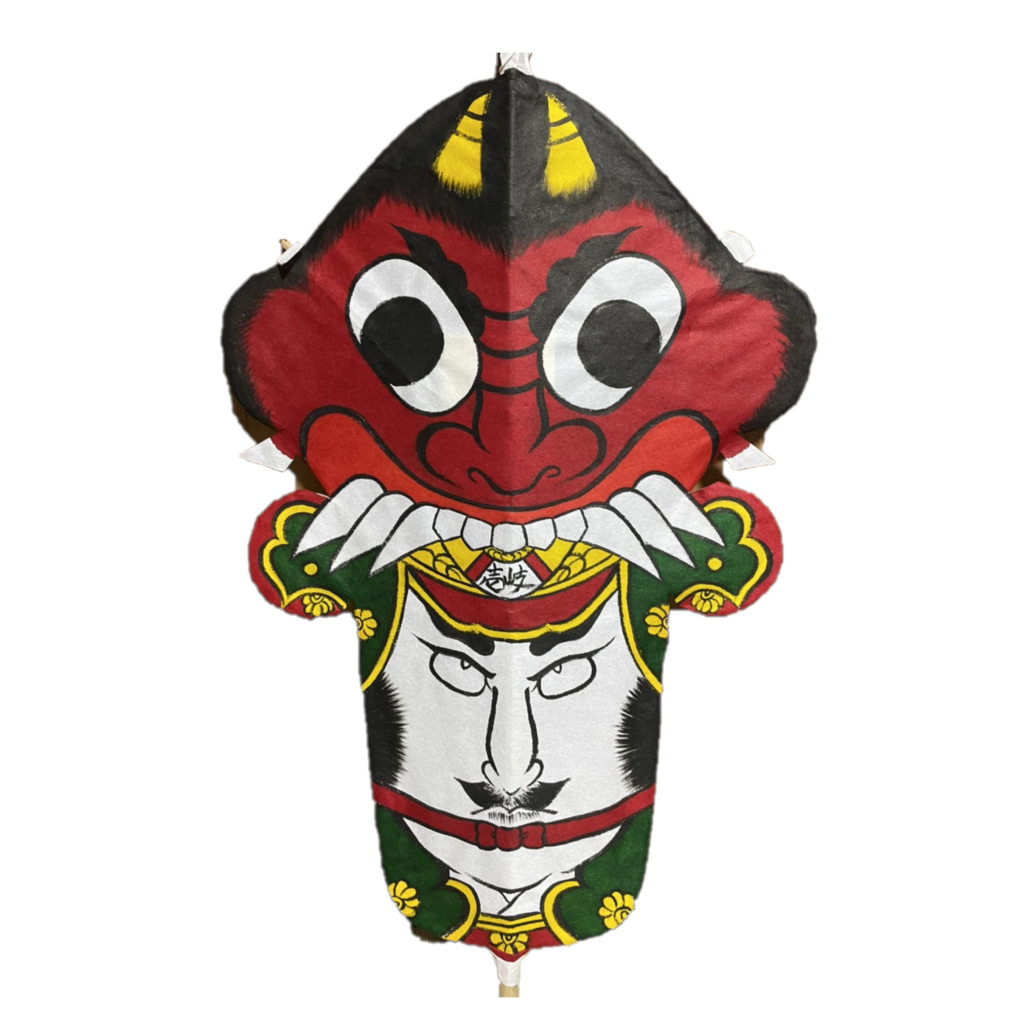 Cometa de demonio / 60 cm