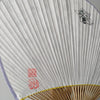 Fan / Katze