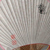 Fan / Pine, Bamboo and Plum