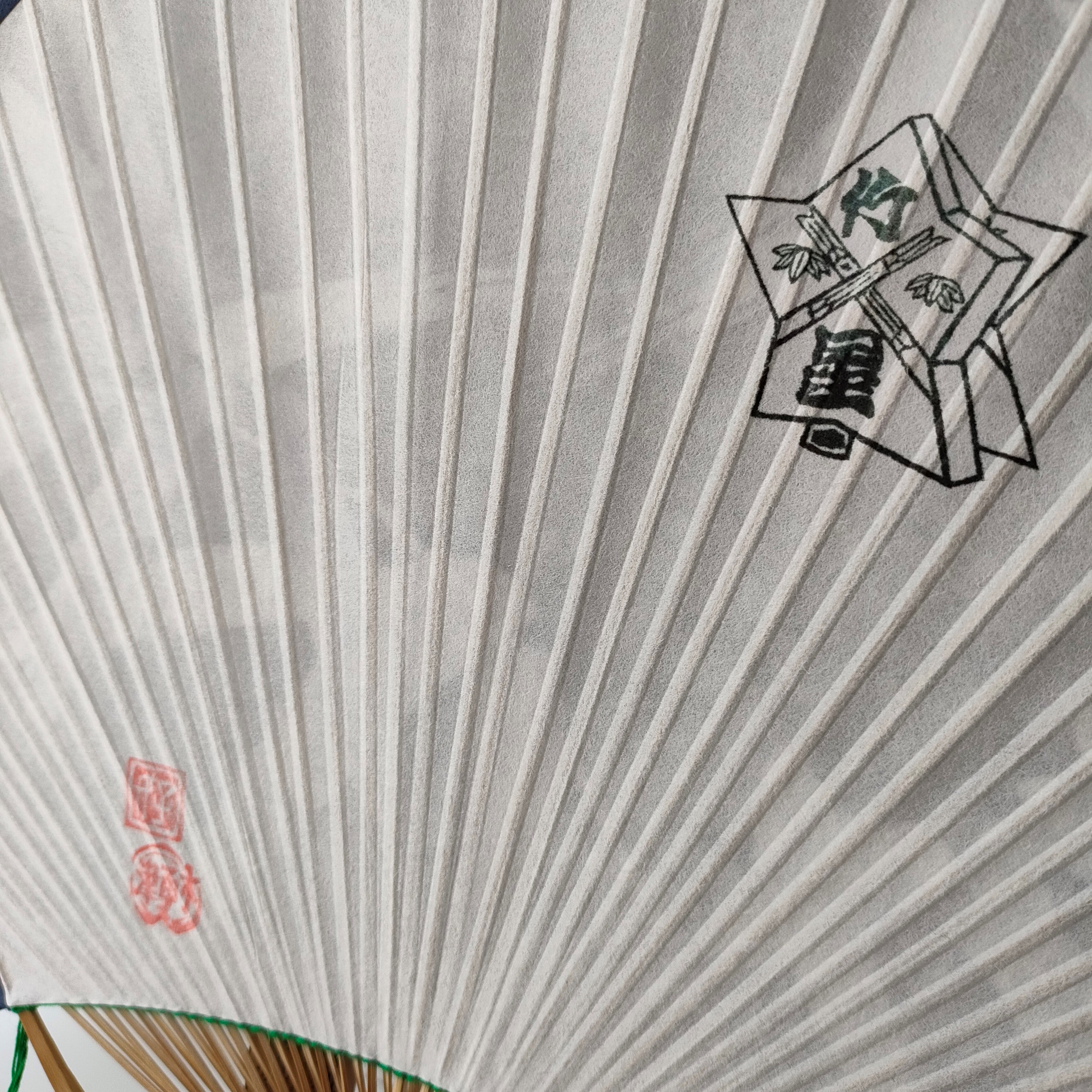 Fan / Bambus