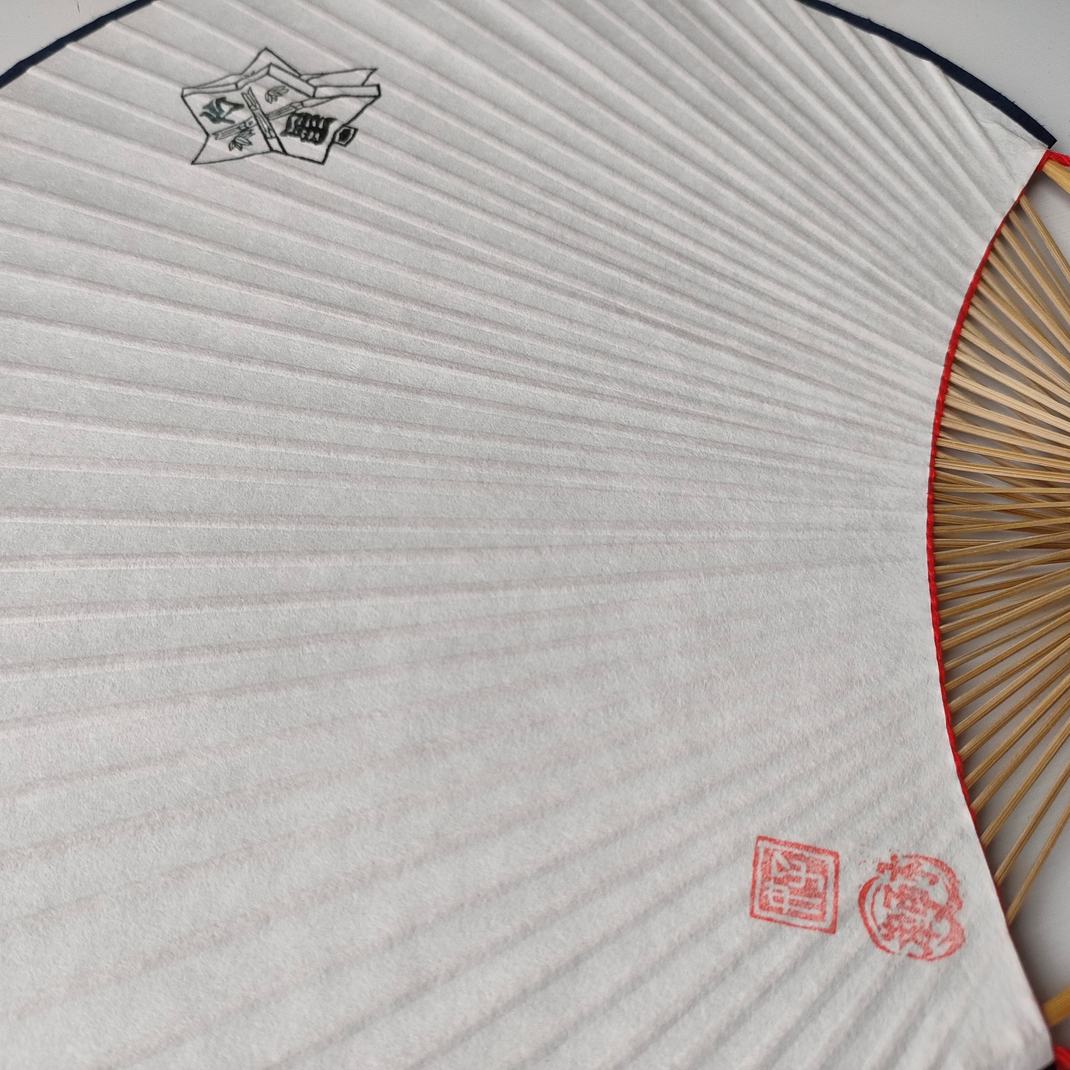 风扇 /靛蓝花