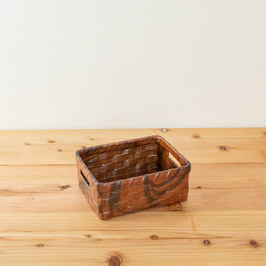 Storage Paper Basket / Small