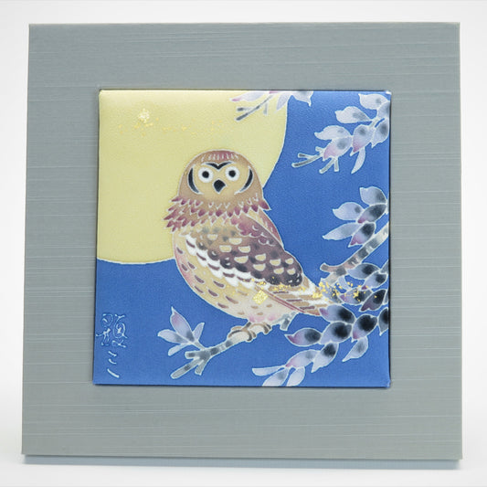 Kaga Yuzen Panel / Owl