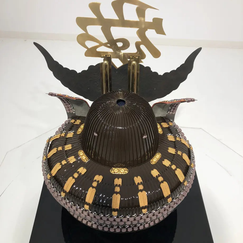 Naoe Kanetsugu (solo casco)
