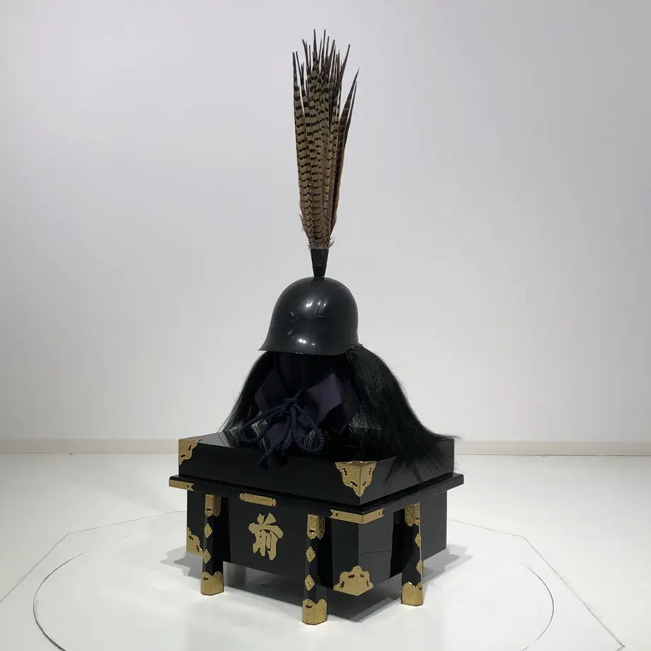 Hosokawa Tadaoki (solo casco)