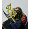 Naoe Kanetsugu / Taiga Drama Model (nur Helm)