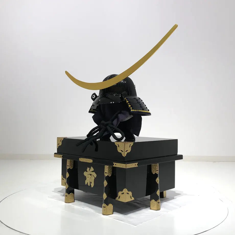 Fecha de Masamune (solo casco)