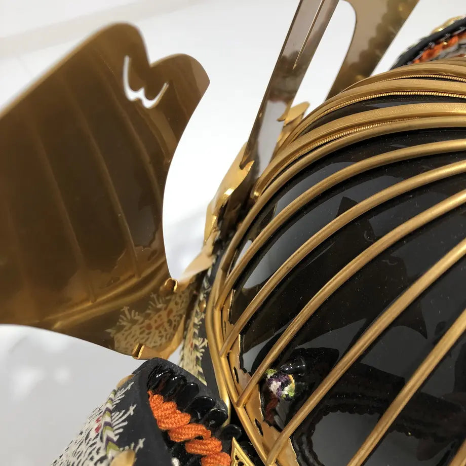 Samurai Helmet / Mouri Motonari