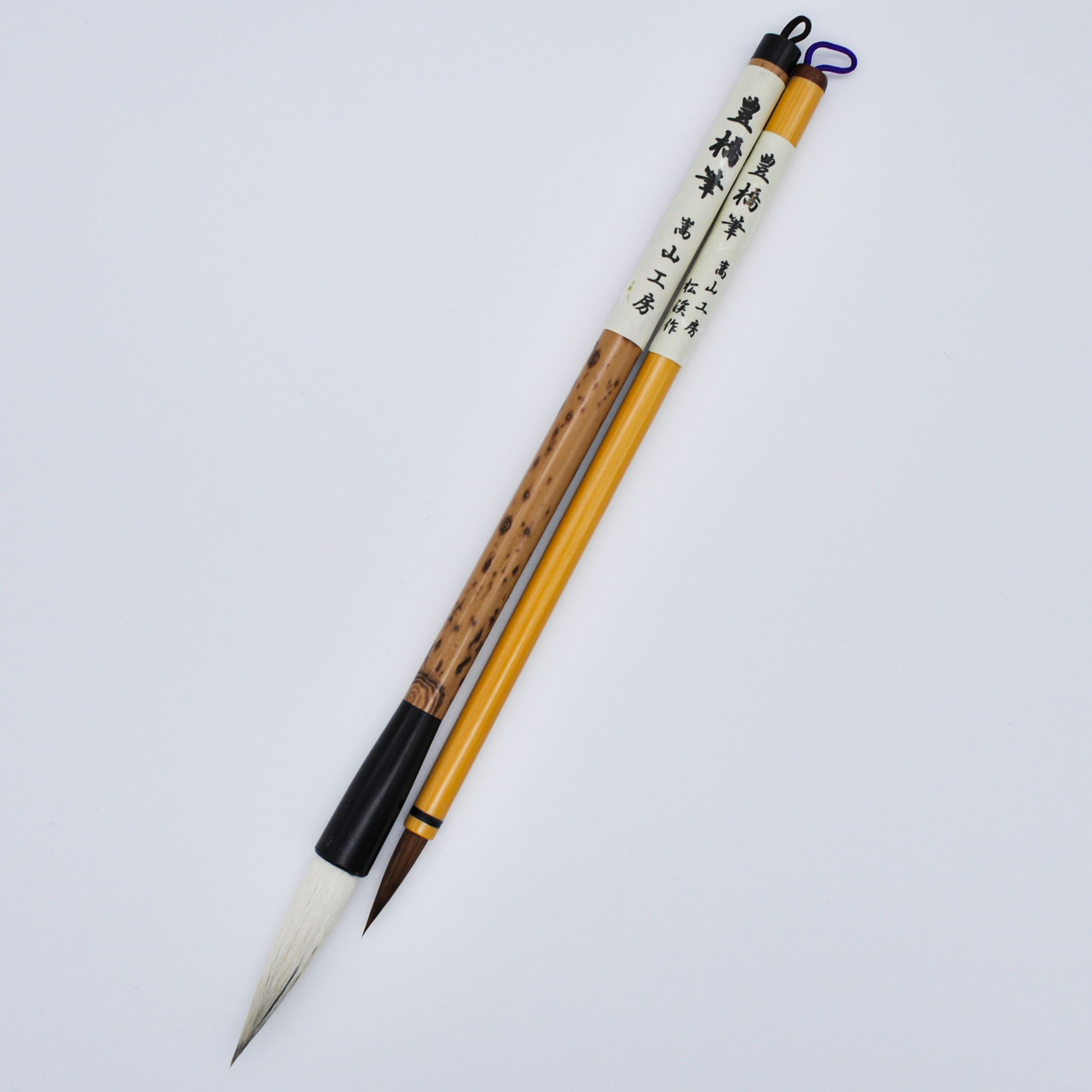 Luxurious Chinese Calligraphy Brushes Pen Set Artist Writing