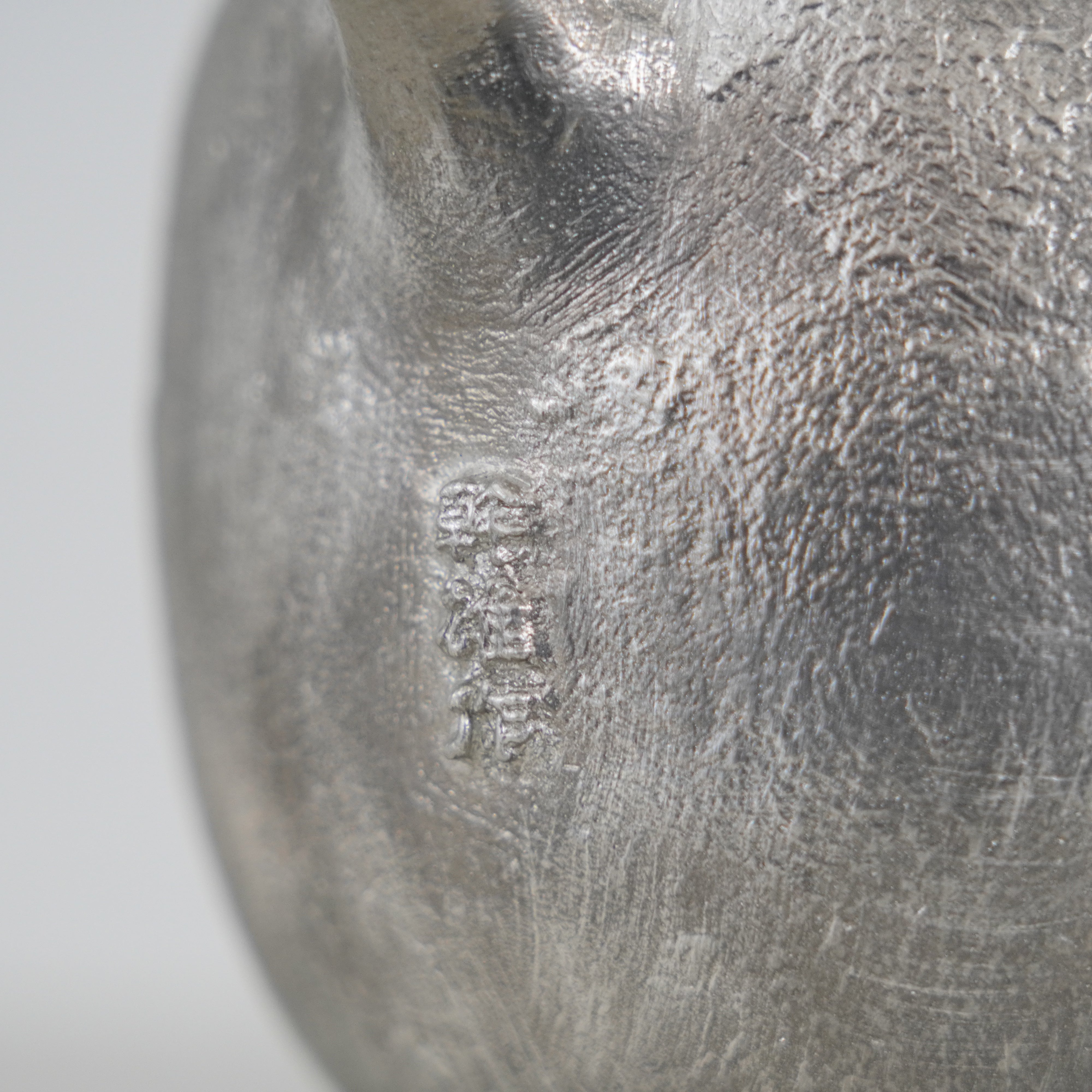 Tin Kettle / Jujube