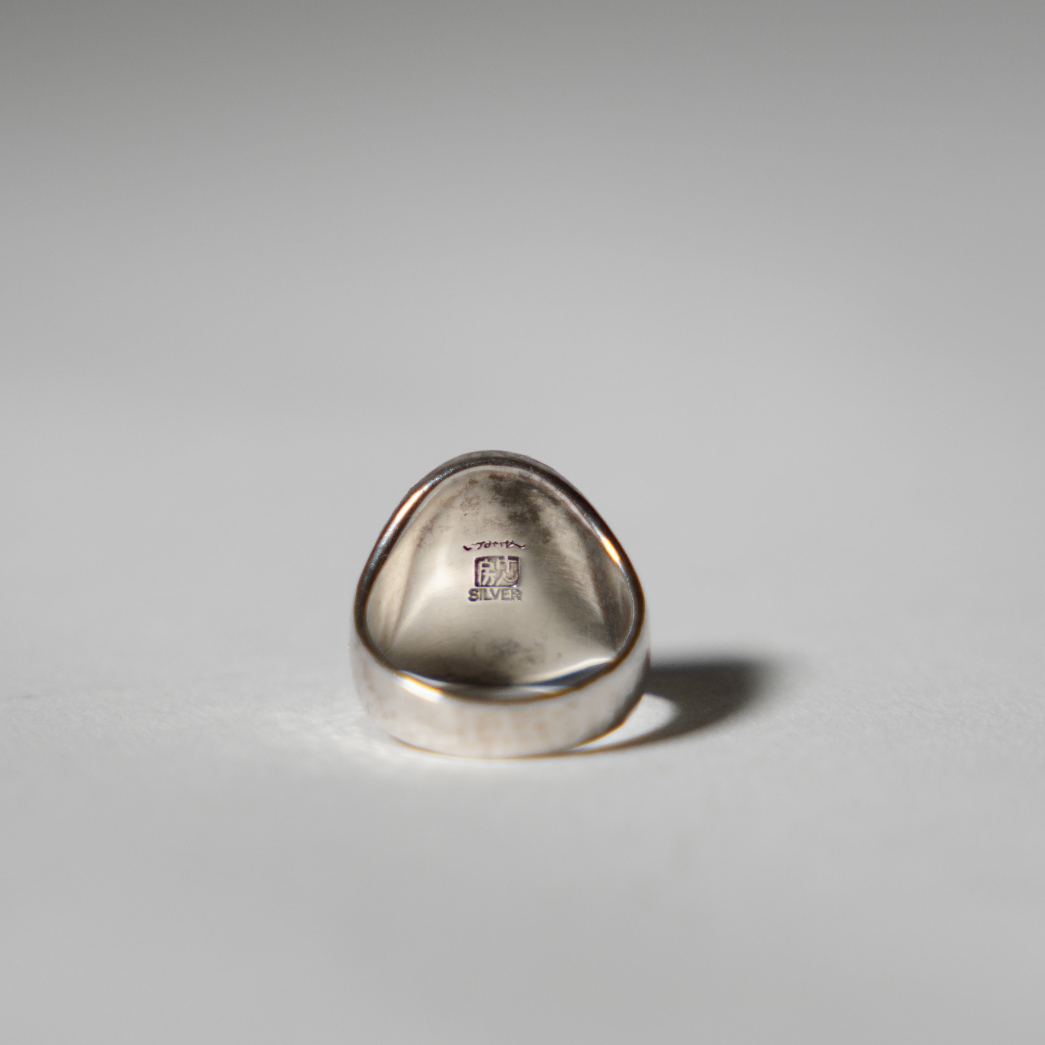 Silberring / Hannya