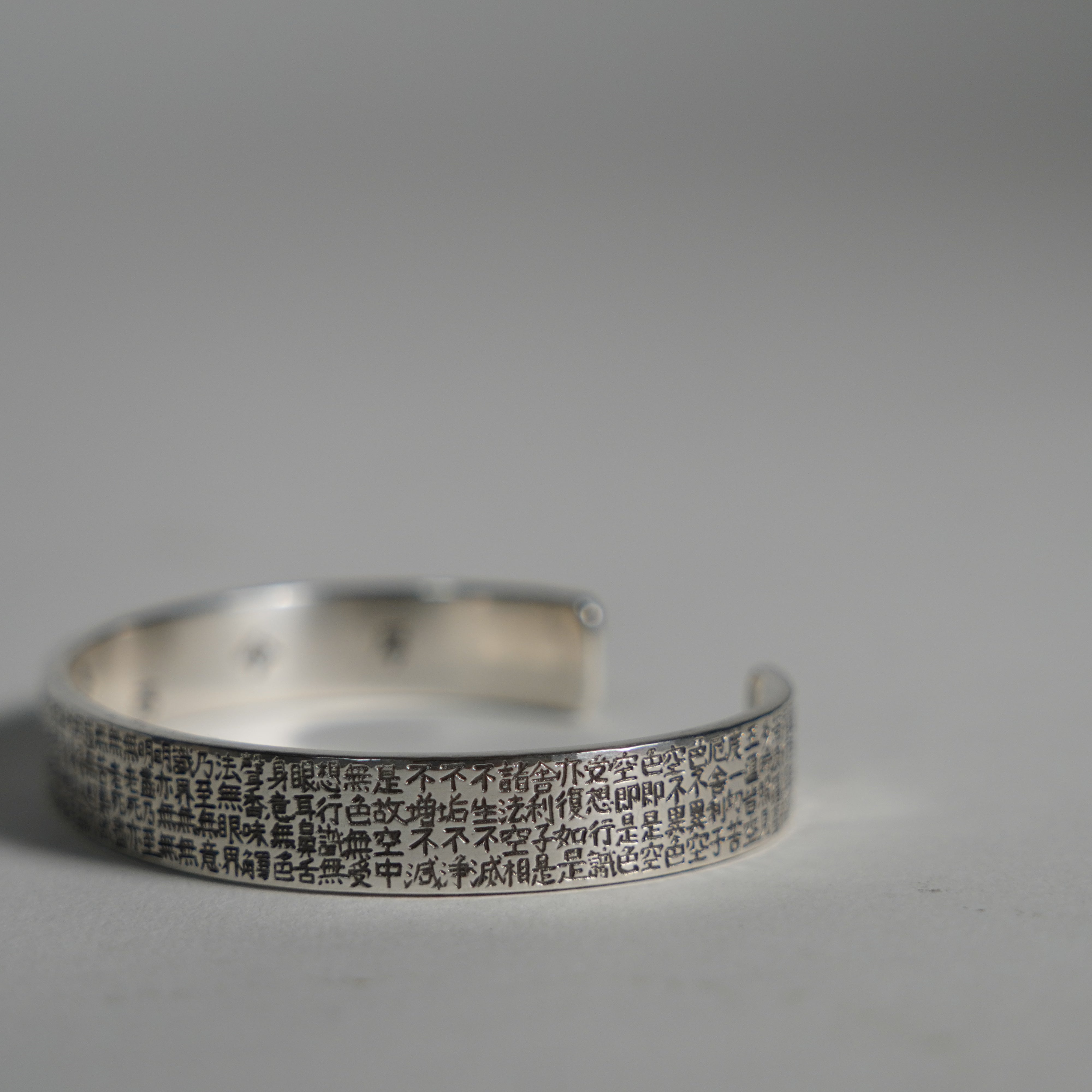 Silver Armreifen / Hannya Sutra (außerhalb)